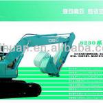 Best Price of 23 Ton Hydraulic Crawler Excavator