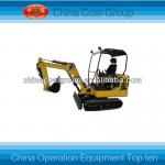 0.05cbm Small Crawler Moving Type Hydraulic Excavator