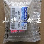 Komatsu Genuine parts PC200-7 guide 708-2G-13510,cooling fan600-625-7620