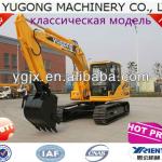 2013 new tyle15 ton All imported hydraulic system Crawler excavator WY150-8