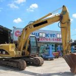 Used Excavator 312C From Japan / PC75UU-2 &lt;For Sale&gt;
