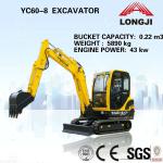 YUCHAI excavator YC60-8 mini excavator prices (Bucket Capacity: 0.22m3, Operating Weight: 5890kg)