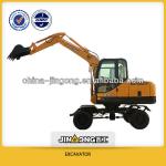 Hydraulic Crawler Excavator,Small Excavator(JGM906)