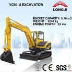 YUCHAI excavator YC50-8 5 ton excavator (Bucket Capacity: 0.18m3, Operating Weight: 5240kg)
