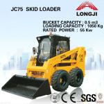 Wheel Skid Steer JC75 skid shovel loader (Bucket Capacity: 0.55m3, Operating Weight: 1050kg)