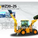 Backhoe Loader WZ30-25, bucket capacity 1.0 sqm, hoe bucket capacity: 0.3 sqm