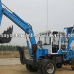 BHL25-75 backhoe loader