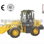 Small-scale Loader BL Series