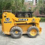 Skid Steer Loader HT65W 65hp Small Construction Machine