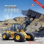 xcmg loader heavy equipment 2013 hot sale