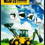 WZ30-25 XCMG Mini Backhoe Loader