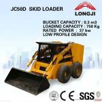 Wheel Skid Steer JC50D mini skid steer loader(Bucket Capacity: 0.3m3, Operating Weight: 750kg)