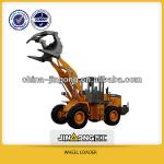(JGM738)wheel loader for sale