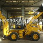 WZ30-25 Backhoe loader sale in China-