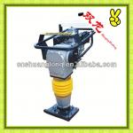 Robin engine cimar tamping rammer from Shuanglong Machinery