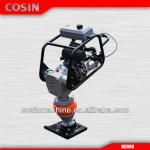 Cosin HCR80 rammer petrol engine earth rammer vibratorio compactador