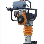 Tamping Rammer HP-RM75