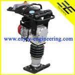 HCR80K4 Gasoline walk behind vibratory soil tamping rammer