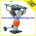 vibratory tamping rammer