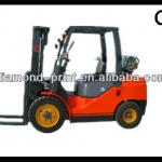 HOT SALE 2.5 ton lpg forklift &amp;golden yellow colour &amp;4 cylinders
