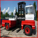 XGMA side loader forklift truck manufacturer