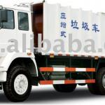 Garbage truck JHL5162ZYS 12CBM