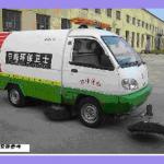 SXQS-4B electric road sweeper,garbage truck.cleaning vehicle