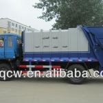 Dongfeng Quality Garbage Compactor Truck