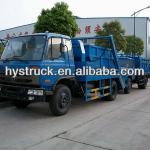 HYS5060ZYSECCompression type garbage truck