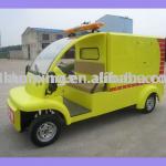 sxys-1 electric garbage vehicle(garbage collecting and transportation