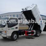 YD5076ZYS side loading garbage truck