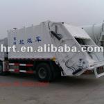 JHL5250ZYS 16CBM Garbage truck
