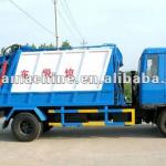 small compression garbage truck Dongfeng