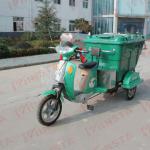 high quality 48v 24AH Maintenance-free battery electric type mini sanitation vehicle