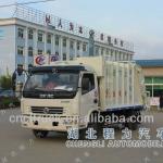 6m3 DongFeng DLK compression garbage truck