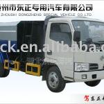 Dongfeng Jinba dump type garbage truck