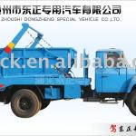 Dongfeng automatic garbage truck