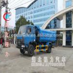 10cbm Dongfeng 145 side load garbage truck