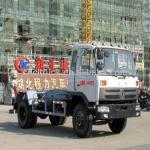15cbm Dongfeng 153 arm roll garbage truck