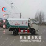5 m3 Dongfeng hermetic garbage truck