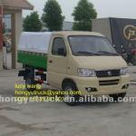 Dongfeng 4*2 mini rear loader garbage truck HY5020ZLJDFA4