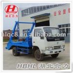 HLQ5060ZBSE Container Garbage Truck