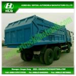 18 m3 Hydraulic Hermetic Dump Garbage Truck