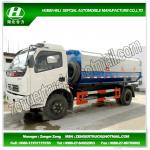 Dongfeng 4x2 Hanging dustbin Garbage Truck