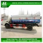 Dongfeng 4x2 Garbage Truck with Dustbin