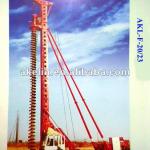 2012 best selling and good efficiency for bored pile drilling rig AKL-F-20