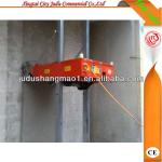 XJFQ-1000 sincerely at your service automatic wall plastering machine