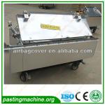 Wall Plastering Machine (With CE Certification)