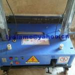 plastering machine/plastering machine price/india wall plastering machine