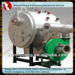 MRQ pulverized coal burner in china 0086-15137127638